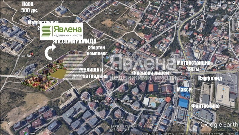 ������� 2-����� | Imot.bg � ����������� 4