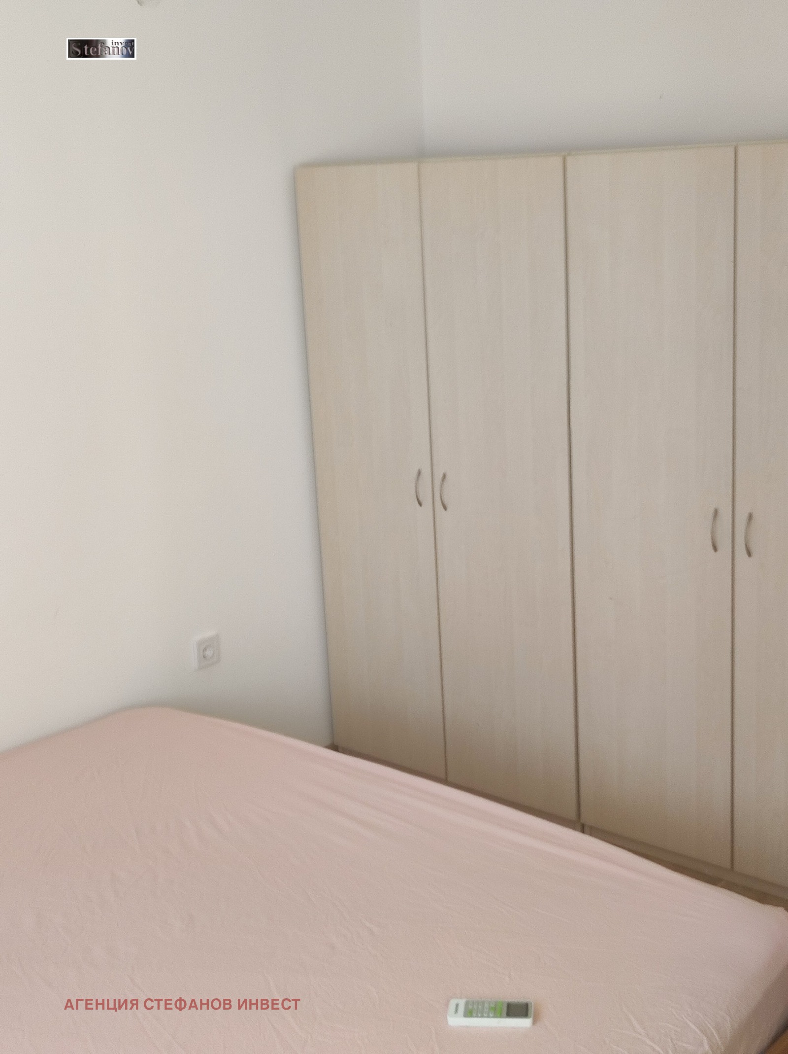 ������� 2-����� | Imot.bg � ����������� 6