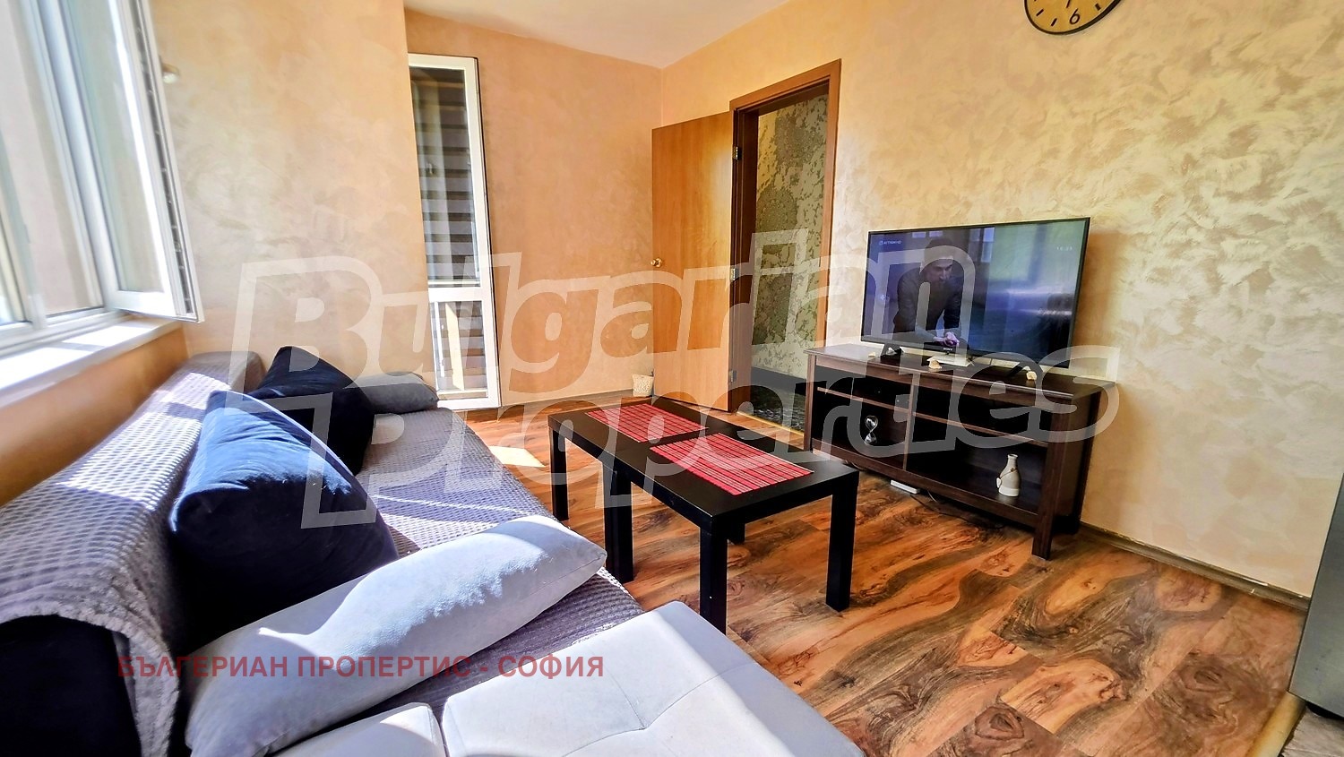 ������� 2-����� | Imot.bg � ����������� 3