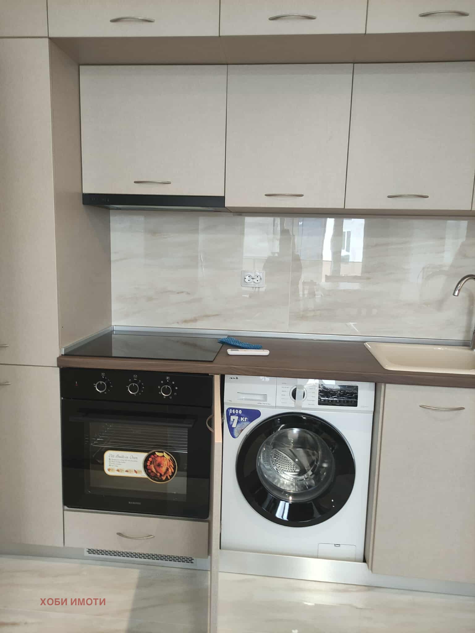 ������� 2-����� | Imot.bg � ����������� 5