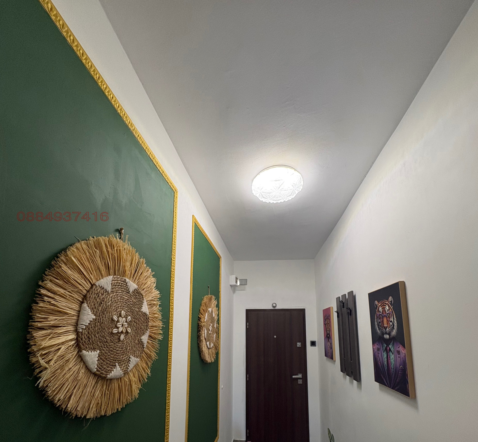 ������� 2-����� | Imot.bg � ����������� 15