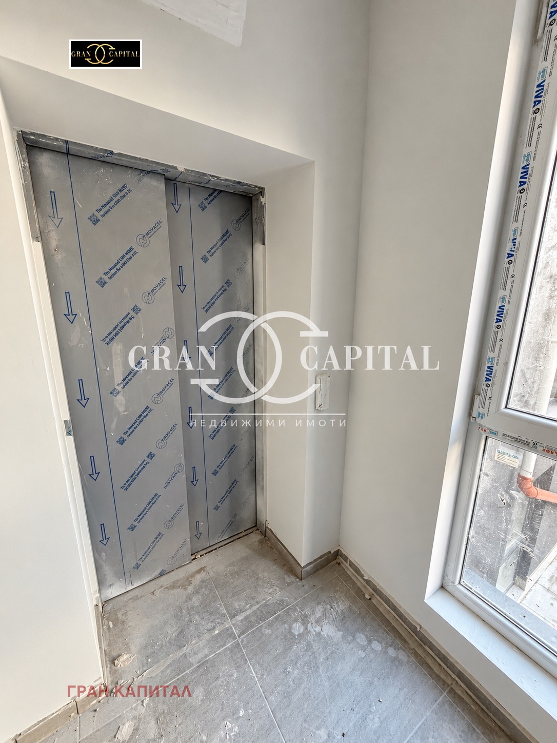������� 2-����� | Imot.bg � ����������� 14
