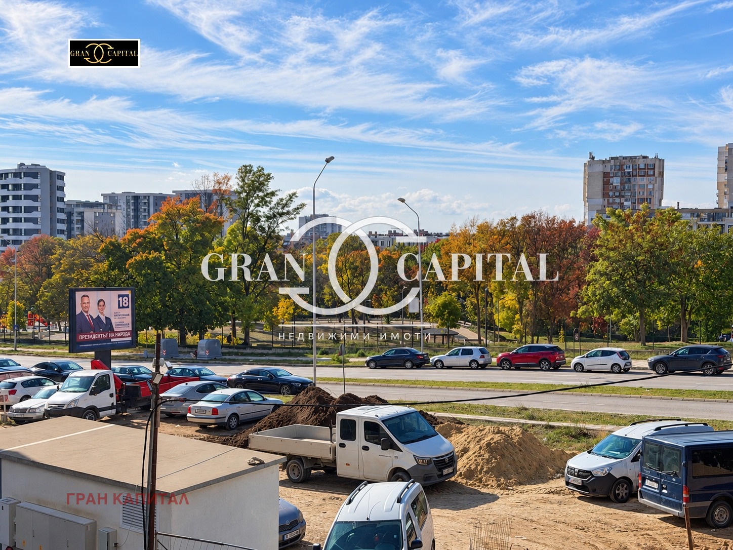 ������� 2-����� | Imot.bg � ����������� 7