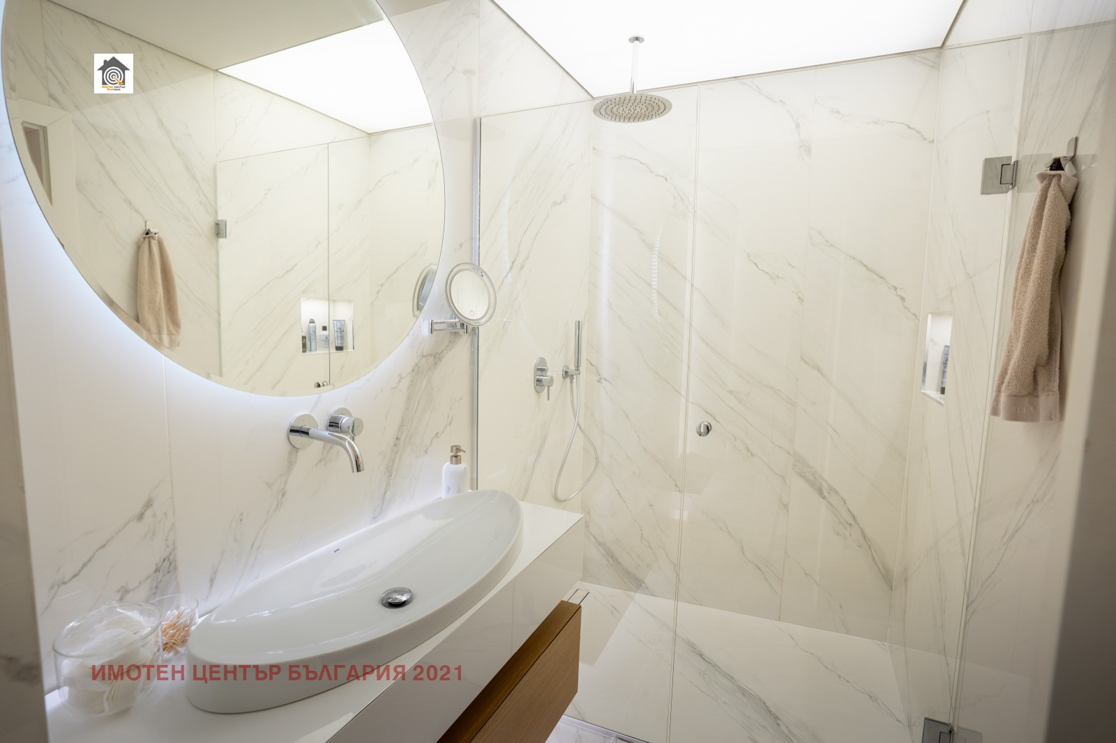 ������� 3-����� | Imot.bg � ����������� 15