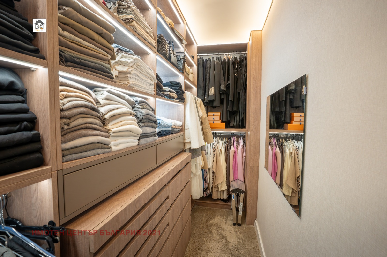 ������� 3-����� | Imot.bg � ����������� 14