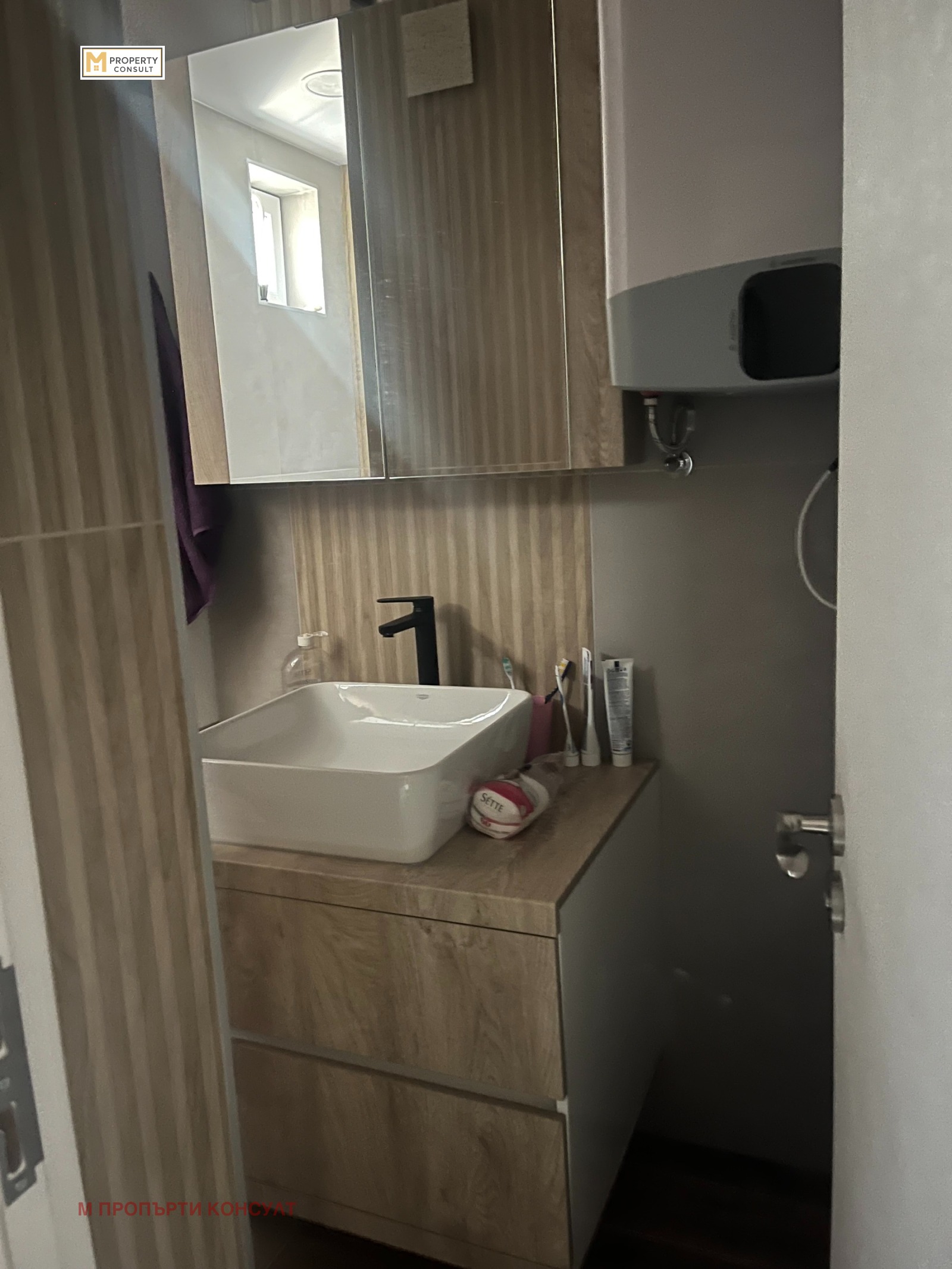 ������� 3-����� | Imot.bg � ����������� 11