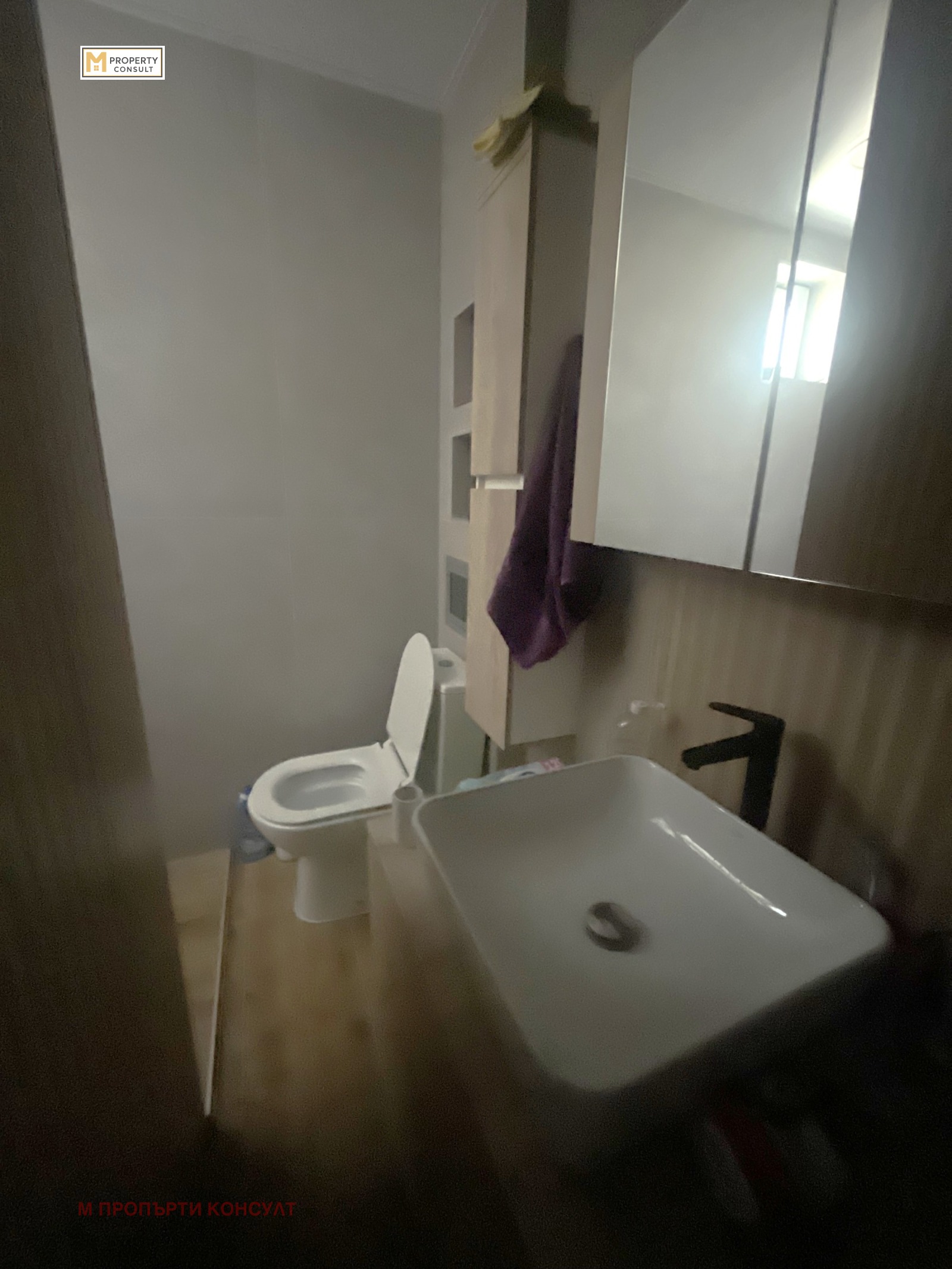 ������� 3-����� | Imot.bg � ����������� 10