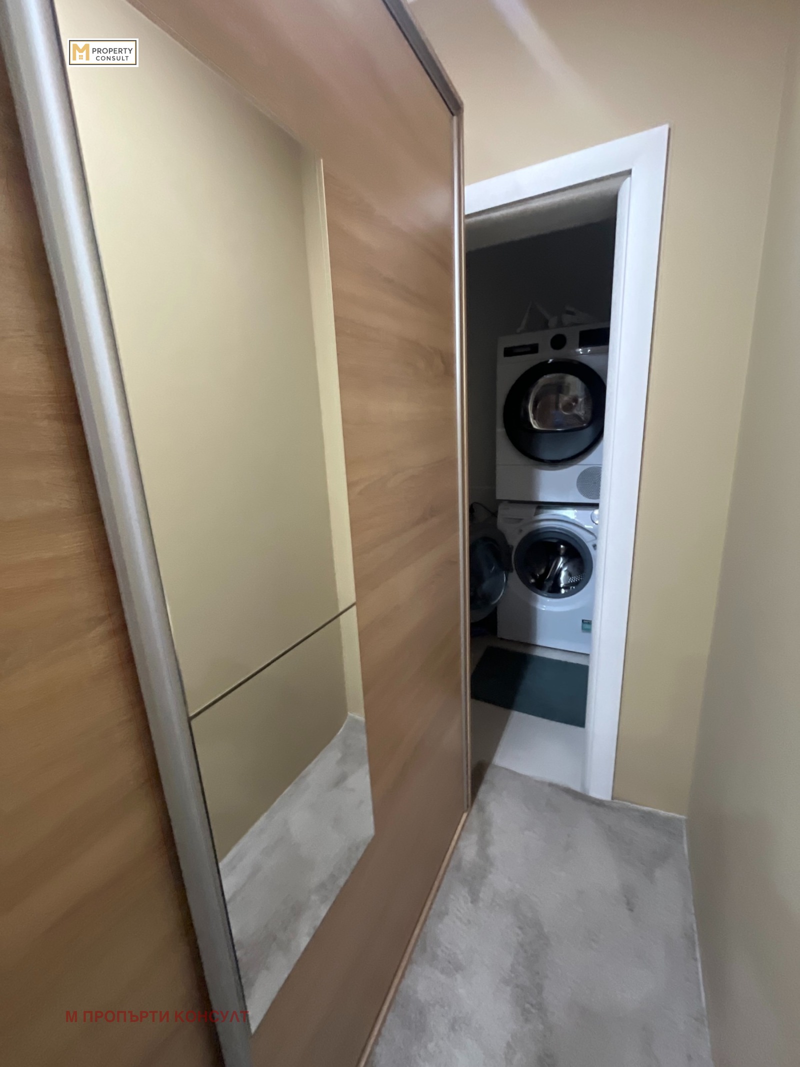 ������� 3-����� | Imot.bg � ����������� 15