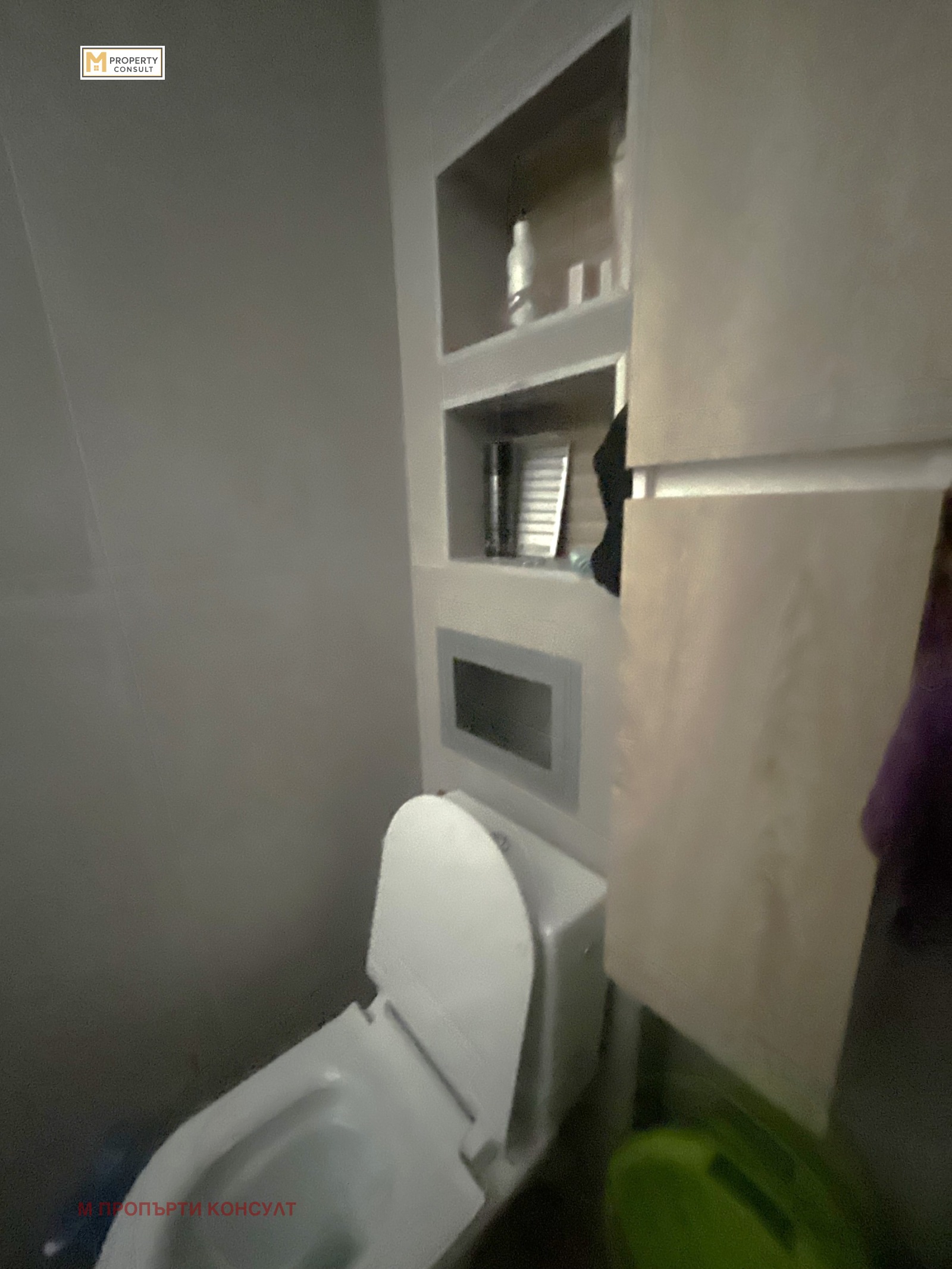 ������� 3-����� | Imot.bg � ����������� 12