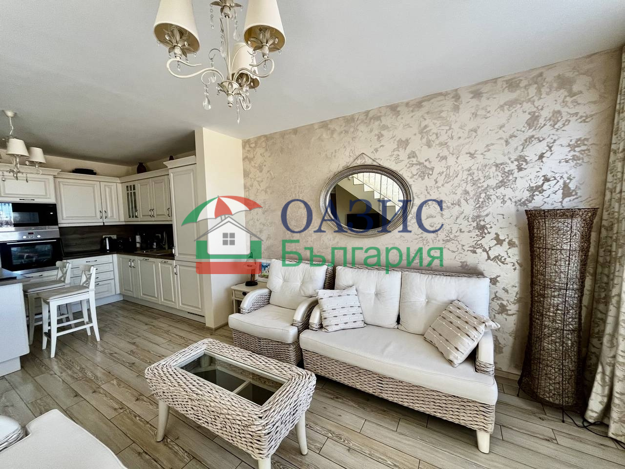 ������� 4-����� | Imot.bg � ����������� 9