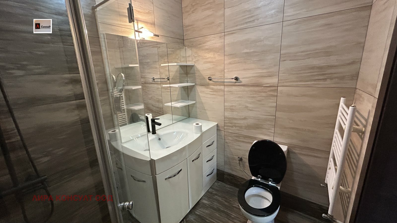 ������� ���������� | Imot.bg � ����������� 12