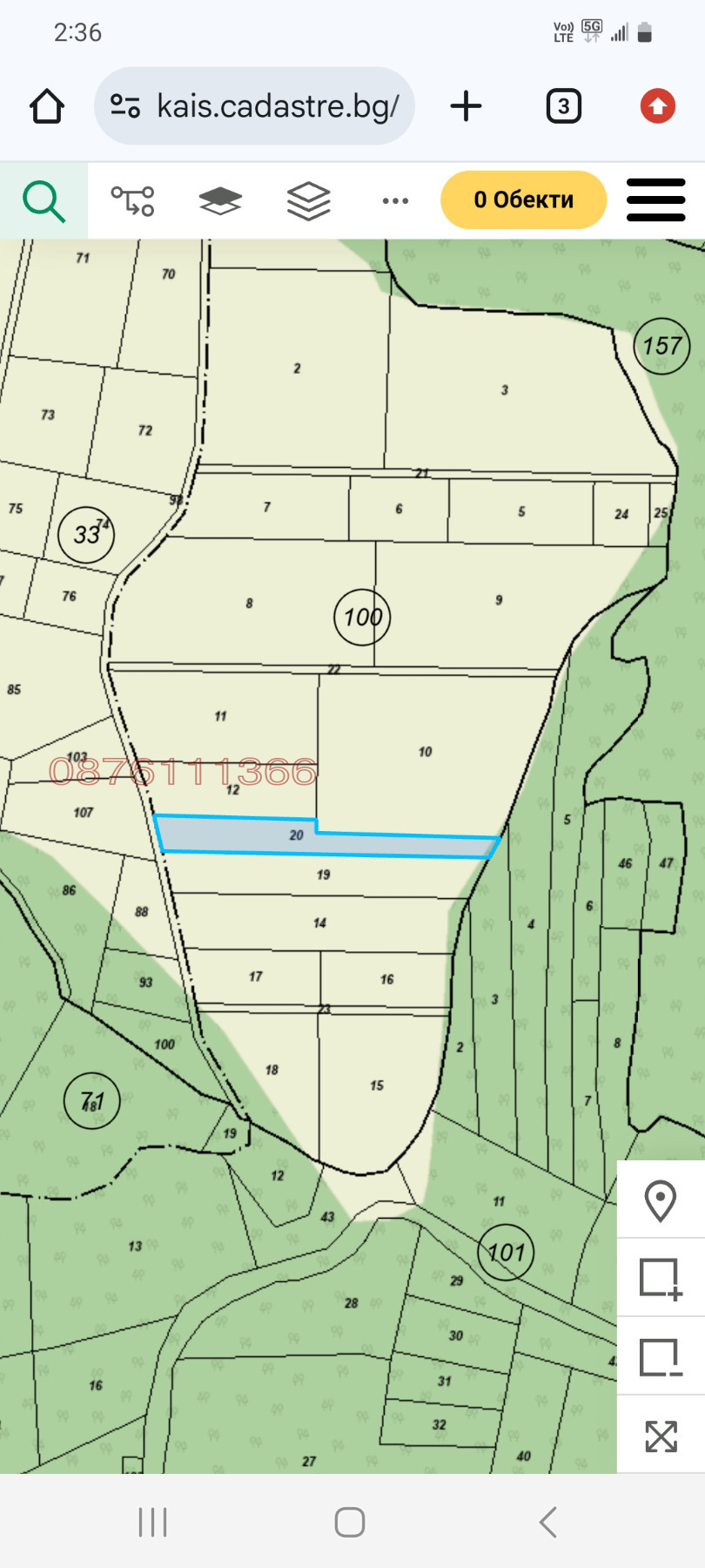 ������� ������ | Imot.bg � ����������� 1