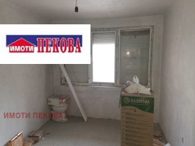 1 dormitorio Panoniya, Vidin 7