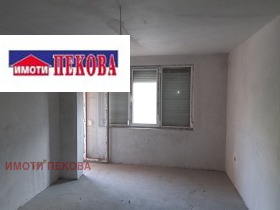 1 chambre Panoniya, Vidin 1