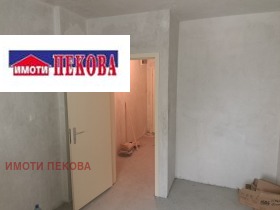 1 dormitorio Panoniya, Vidin 5