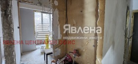 ������� 2-����� | Imot.bg � ����� ������ 5