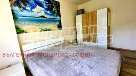 ������� 2-����� | Imot.bg � ����� ������ 11