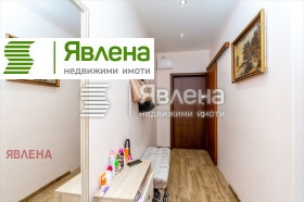 2 camere da letto Ovcha kupel 1, Sofia 10