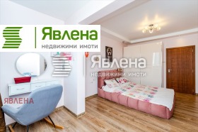 2 camere da letto Ovcha kupel 1, Sofia 1