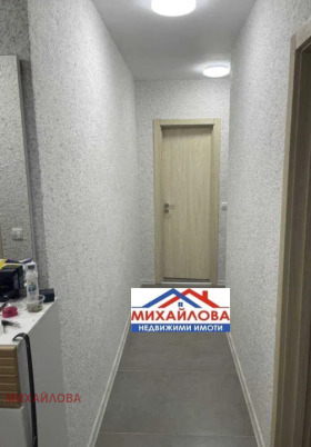 ������� 3-����� | Imot.bg � ����� ������ 8