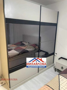 ������� 3-����� | Imot.bg � ����� ������ 4