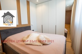 ������� 3-����� | Imot.bg � ����� ������ 9