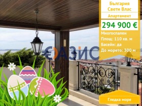 ����� ������� 4-�����,��. ����� ����, ������ ������