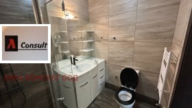 ������� ���������� | Imot.bg � ����� ������ 12