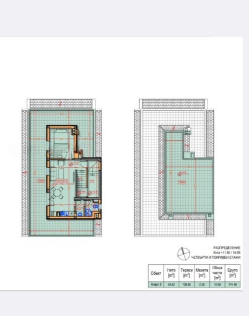 Продава 2-СТАЕН, гр. София, Надежда 4, снимка 8 - Aпартаменти - 48096883