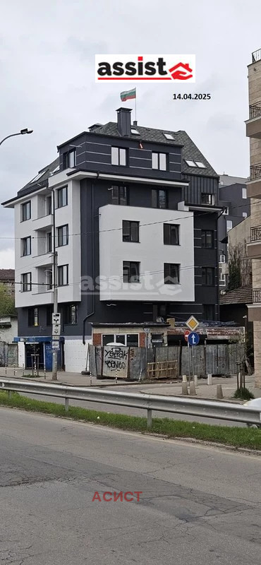 In vendita  2 camere da letto Sofia , Banishora , 89 mq | 46861710 - Immagine [2]