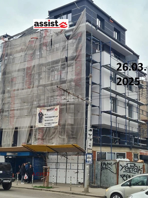 In vendita  2 camere da letto Sofia , Banishora , 89 mq | 46861710 - Immagine [5]
