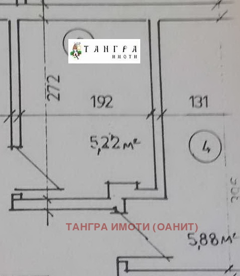 Продава 3-СТАЕН, гр. София, Лозенец, снимка 12 - Aпартаменти - 48331161