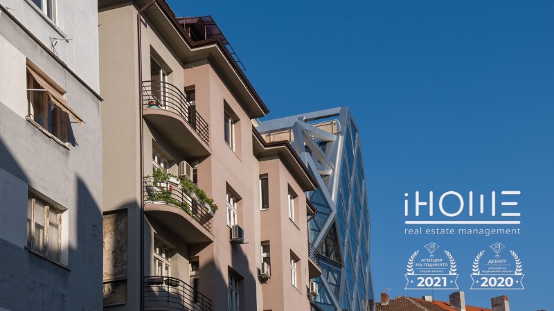 Продава МНОГОСТАЕН, гр. София, Център, снимка 6 - Апартаменти - 53494720