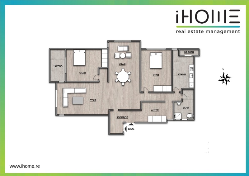Продава МНОГОСТАЕН, гр. София, Център, снимка 16 - Апартаменти - 53494720