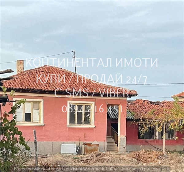 À vendre  Maison région Plovdiv , Douvanlii , 125 m² | 51782616 - image [2]