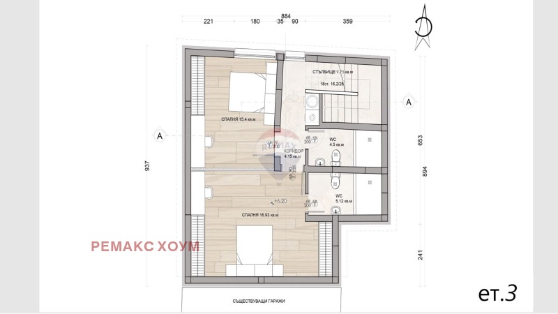 Продава КЪЩА, гр. Балчик, област Добрич, снимка 3 - Къщи - 52934325
