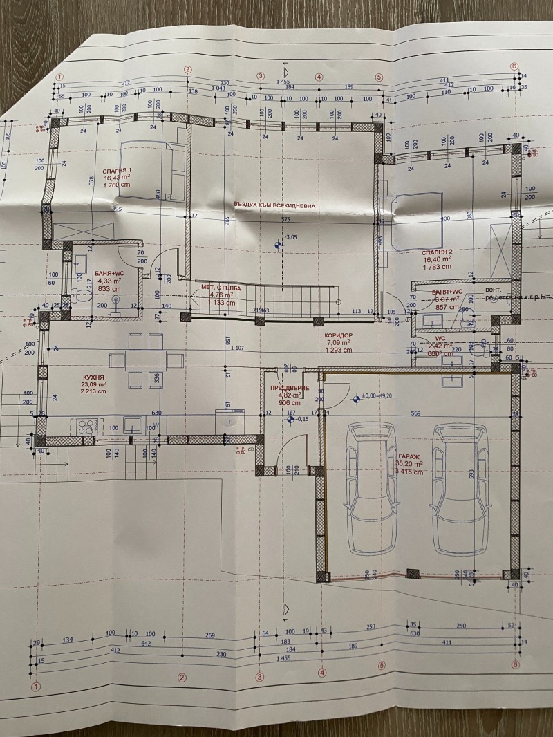 Продава ПАРЦЕЛ, с. Божичен, област Русе, снимка 2 - Парцели - 48187931