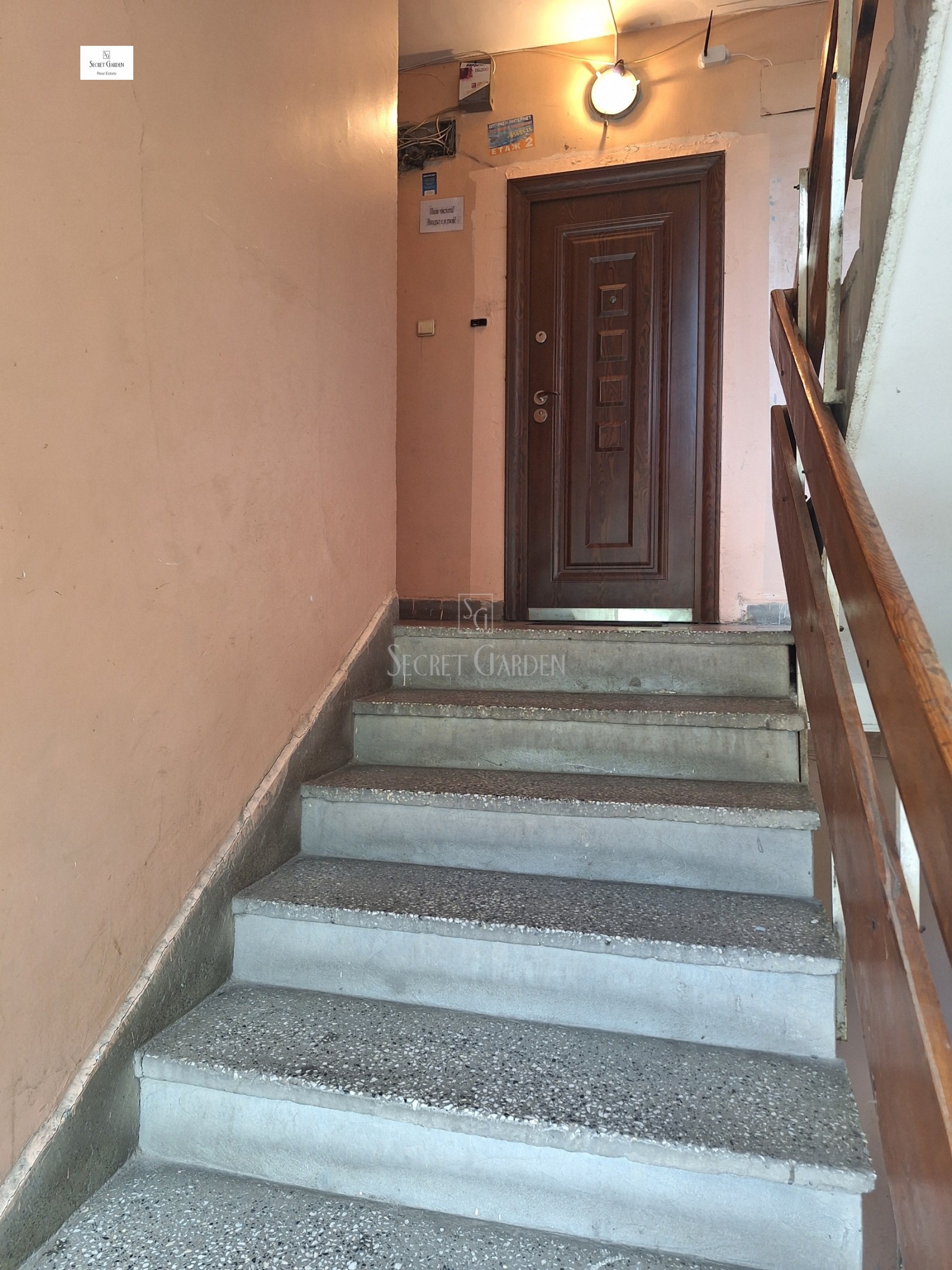 Продава 1-СТАЕН, гр. София, Овча купел 2, снимка 10 - Апартаменти - 55429392