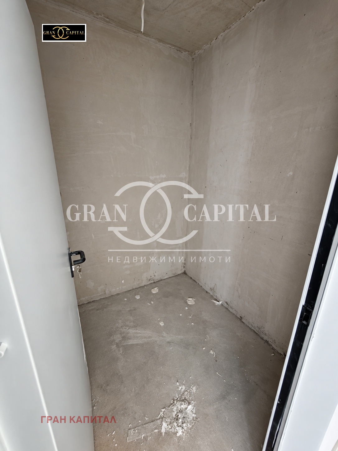 Продава 2-СТАЕН, гр. Варна, Възраждане 2, снимка 13 - Апартаменти - 56582737