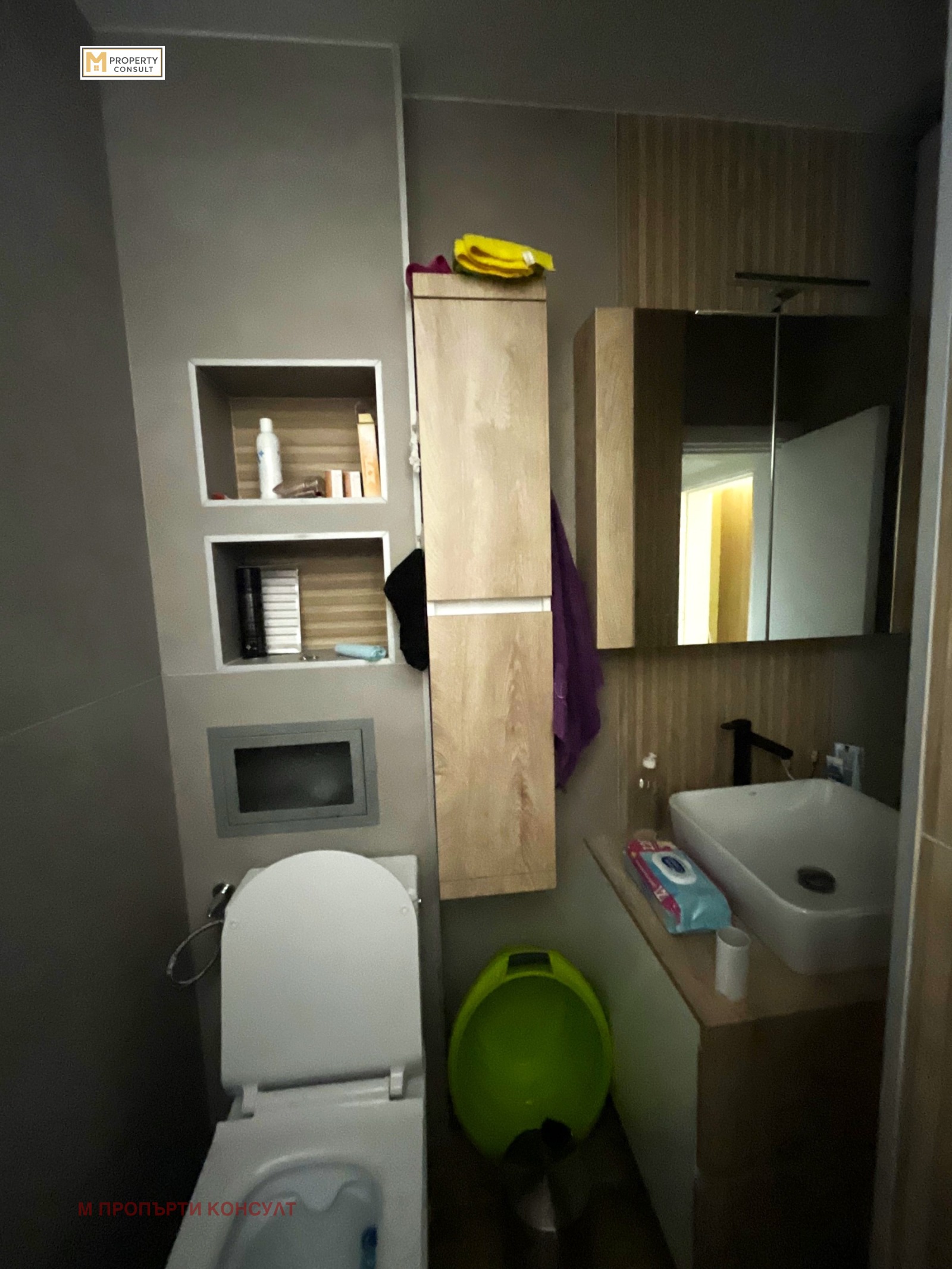 Продава 3-СТАЕН, гр. Плевен, Дружба 3, снимка 14 - Апартаменти - 55544043