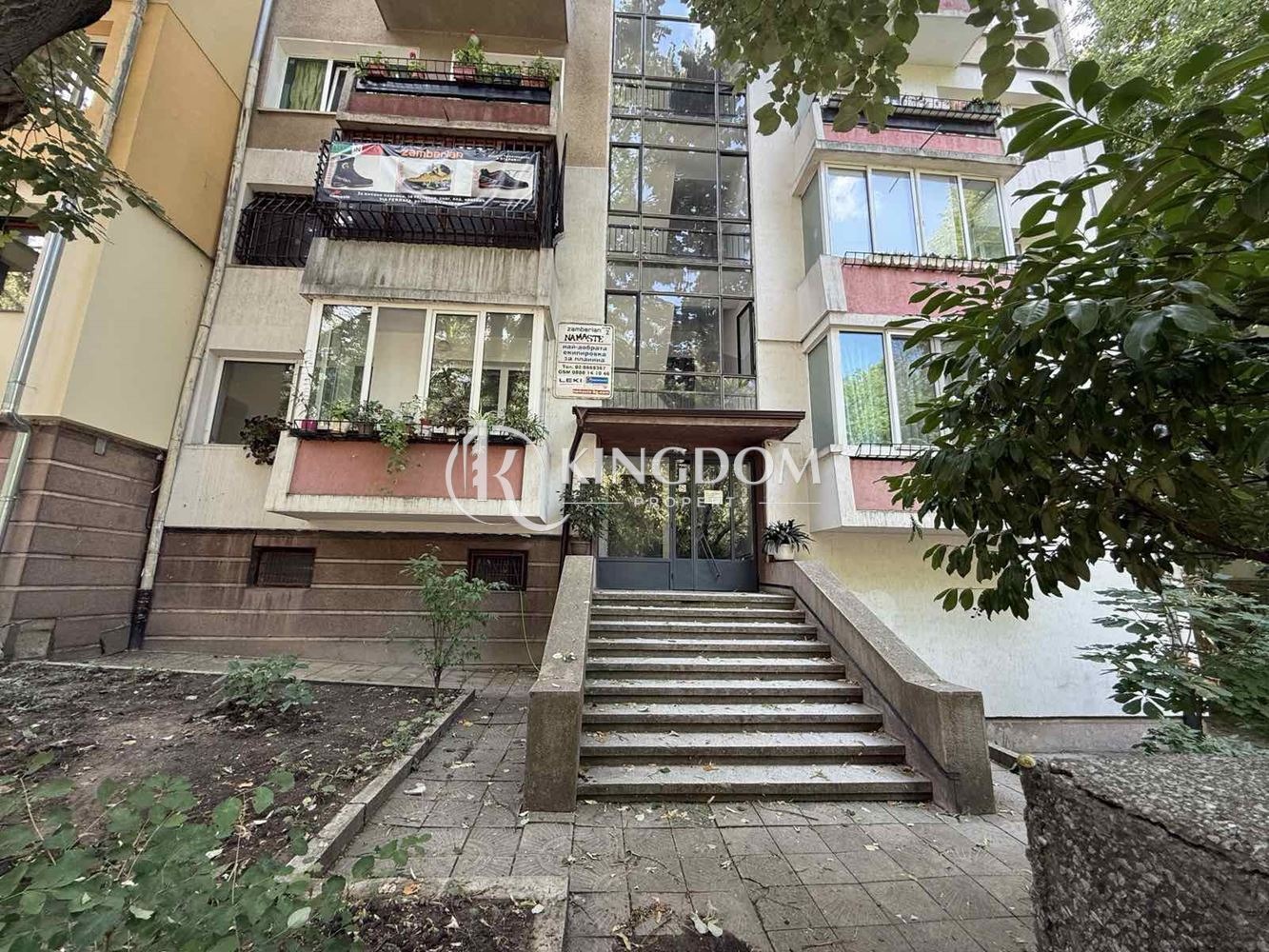 Продава 3-СТАЕН, гр. София, Лозенец, снимка 3 - Апартаменти - 56541897