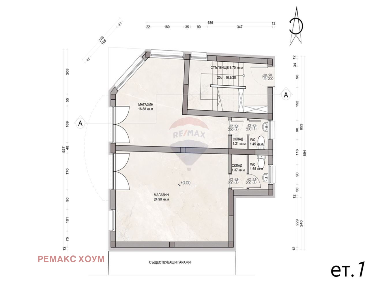 Продава КЪЩА, гр. Балчик, област Добрич, снимка 2 - Къщи - 52934325