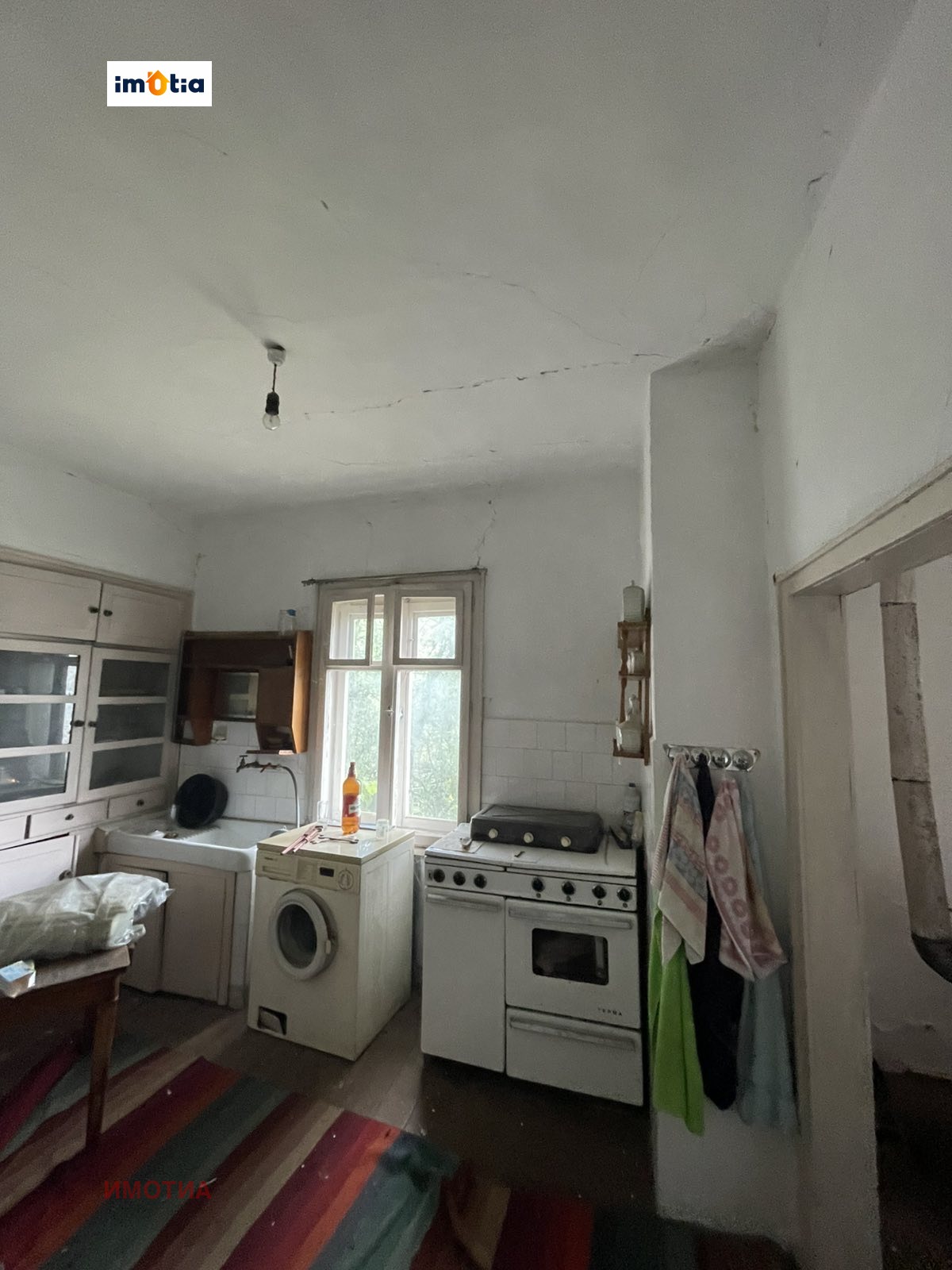 Продава КЪЩА, с. Врабево, област Ловеч, снимка 13 - Къщи - 55366895