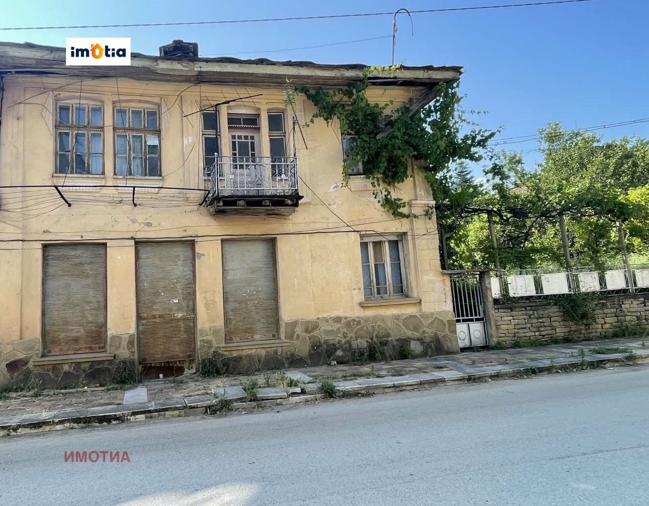 Продава КЪЩА, с. Врабево, област Ловеч, снимка 2 - Къщи - 55366895