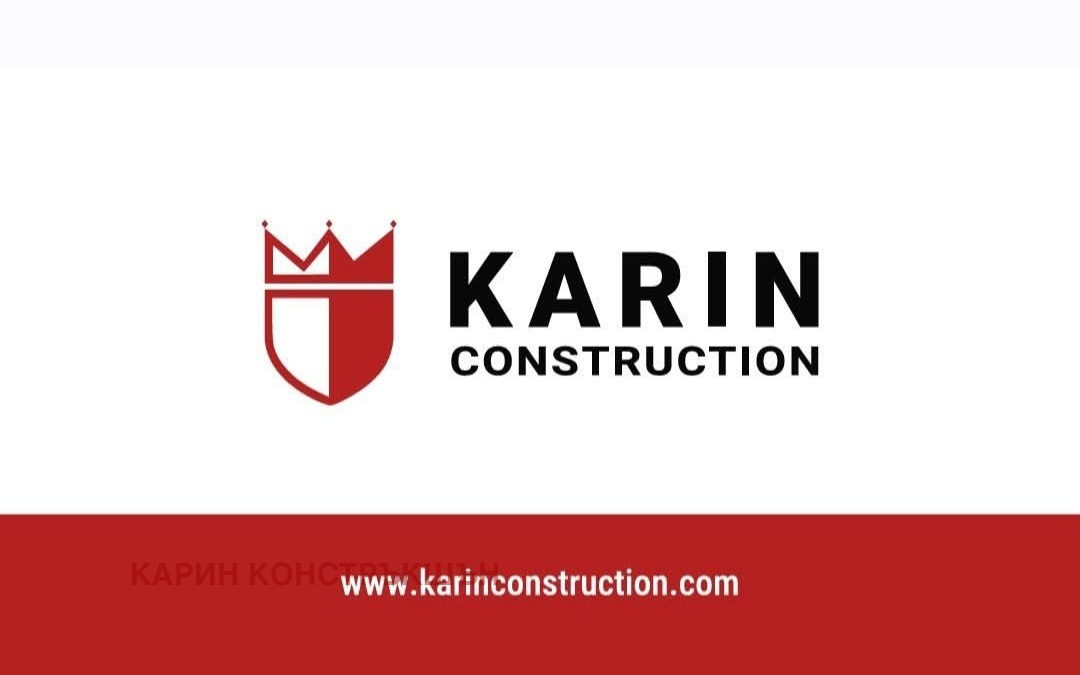 Продава ПАРЦЕЛ, с. Марково, област Пловдив