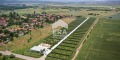 Продава ПАРЦЕЛ, с. Григорево, област София област, снимка 2