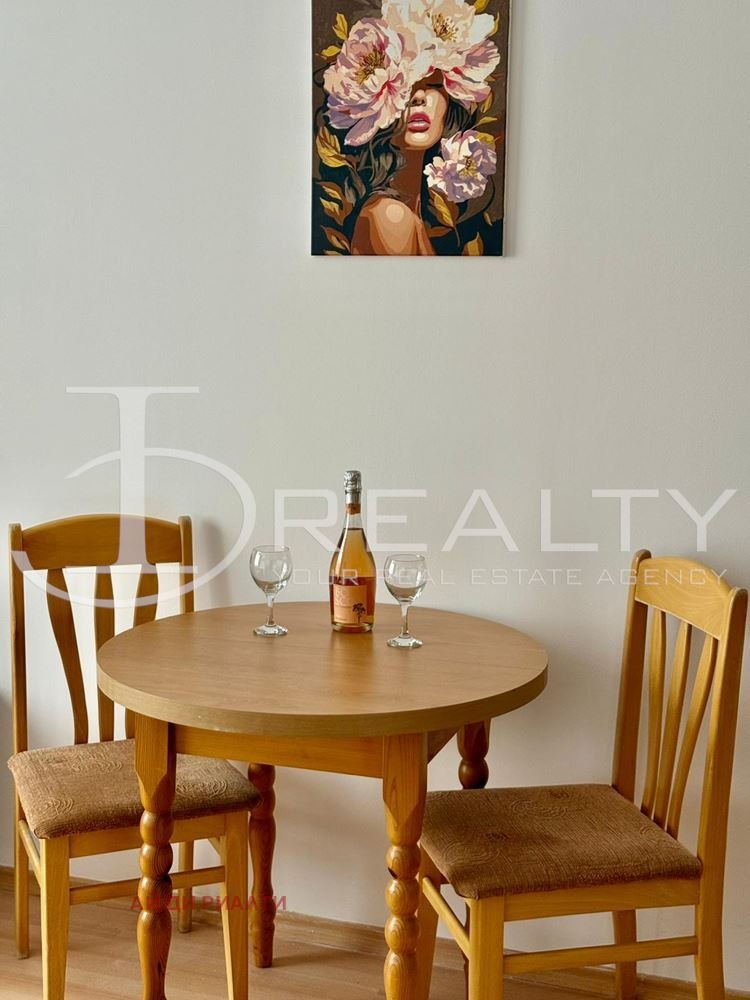 ������� 1-����� | Imot.bg � ����������� 7