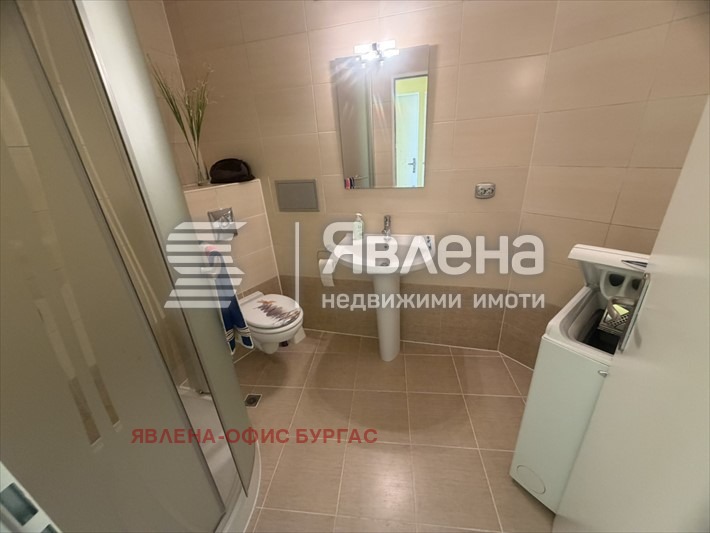 ������� 2-����� | Imot.bg � ����������� 9