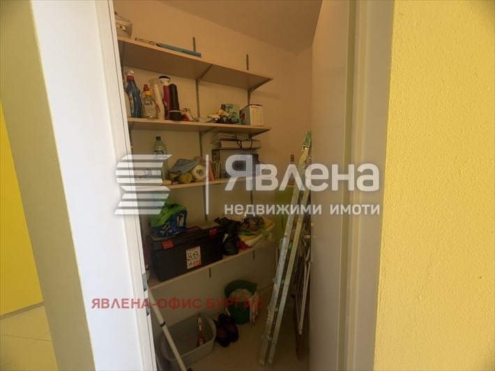 ������� 2-����� | Imot.bg � ����������� 11