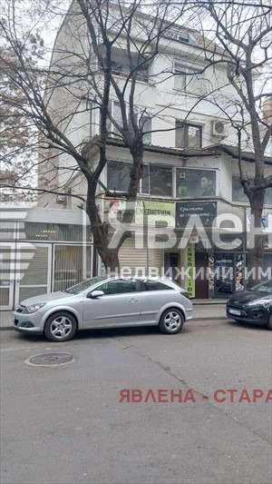 ������� ������� | Imot.bg � ����������� 1